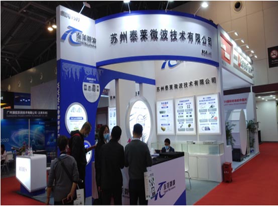 蘇州泰萊微波隆重參展2020 IME/China微波波展